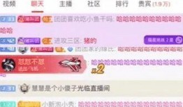 小团团最新爆料,揭秘娱乐圈惊人内幕！
