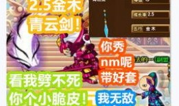 造梦无双天庭最新爆料,揭秘神秘爆料，天庭秘境即将揭晓