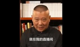 直播爆料相声视频大全集,经典视频大全集精彩回顾