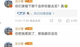 爆料大小s吃药视频,真相揭秘，娱乐圈再掀波澜