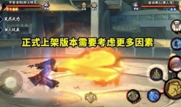 秽土斑技能最新爆料老哥,神秘力量觉醒，战力再升级！