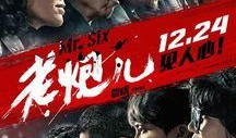 娱乐爆料2839867Z空间,2839867Z空间爆出惊人内幕