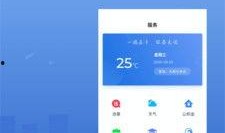 热门新闻 爆料有哪些,最新热点事件大盘点