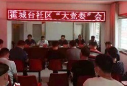 湖北汉川新闻爆料电话,聚焦民生动态