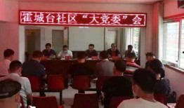 湖北汉川新闻爆料电话,聚焦民生动态