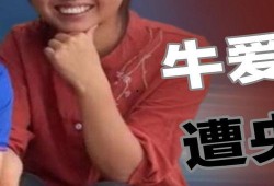 王霖团队爆料最新视频大全,揭秘幕后真相