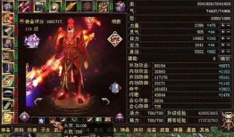 青鹤幻神爆料最新消息,神秘神祇降临，揭开神秘面纱！
