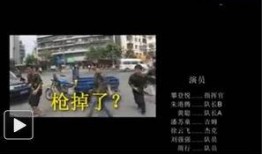 湖北校园爆料视频最新,揭秘校园内幕，引发社会关注