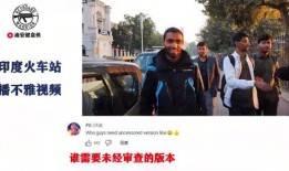 吃瓜007最新视频免费观看,免费观看带你领略精彩瞬间