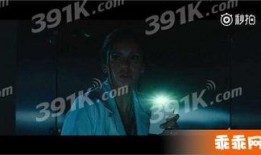 灵异空间2017在线观看,揭秘未知领域的惊悚之旅