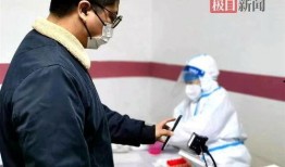 采核酸最新爆料,核酸检测背后的惊人内幕