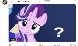 小马新视频爆料是真的吗,真相揭秘还是虚假炒作？