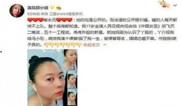 娱乐圈八卦最新爆料音频,揭秘明星背后的惊人真相！