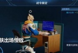 拳皇皮肤最新爆料,华丽变身，经典角色焕发新生