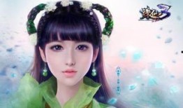 碧瑶的视频新闻爆料,揭秘某事件背后惊人真相