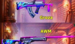 军需最新皮肤爆料在哪领,揭秘领取攻略，抢先体验独特风采