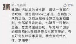 马杀鸡的电影在线观看