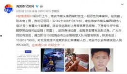 大学最新事件爆料视频,最新事件视频深度解析