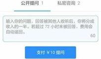 娱乐圈深度爆料知乎小说,揭秘明星背后的真相与秘密