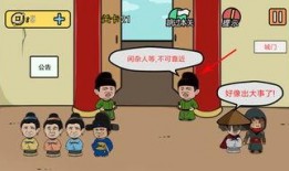 25月传在线观看,穿越时空的浪漫传奇