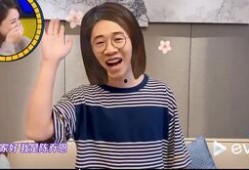 陈乔恩爆料现场视频