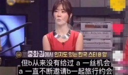 韩剧记者爆料视频,剧情背后惊人真相