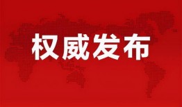 汤阴爆料最新更新消息今天,最新动态揭秘，今日热点事件深度解析