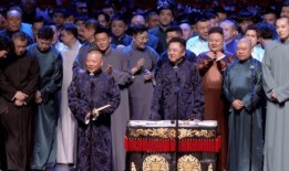 相声老班主爆料视频,老班主亲曝行业内幕，笑料百出