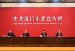 厦门集美新闻爆料电话,倾听民声，共建和谐社区