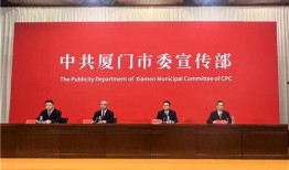 厦门集美新闻爆料电话,倾听民声，共建和谐社区