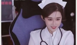 免费吃瓜网红主播视频