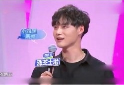 内蒙男嘉宾爆料视频最新,揭秘草原情缘背后的真实故事