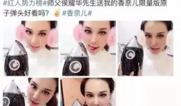 网红吃瓜头像软件叫什么,一图看尽娱乐圈风云变幻