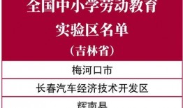 延津液化气最新爆料公告,揭秘事件真相与进展