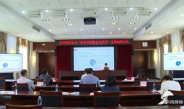 威海企业爆料事件最新进展,真相逐步浮出水面