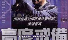 美亚电影网在线观看,在线观影新体验，畅享海量影视盛宴