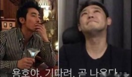 韩国娱乐圈记者爆料事件,记者爆料事件引发娱乐圈风波