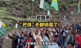 禁区最新爆料,最新爆料揭示不为人知的真相