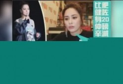 西安饭店爆料视频最新,行业乱象引关注