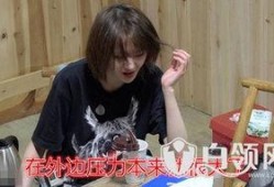 六月娱乐圈爆料是真的吗,真相揭秘还是捕风捉影？