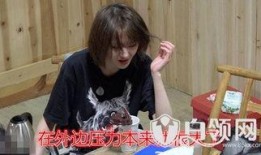 六月娱乐圈爆料是真的吗,真相揭秘还是捕风捉影？