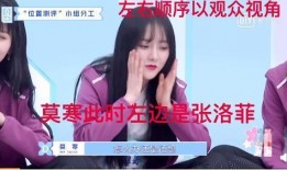 娱乐吃瓜怎么剪辑的,轻松打造热门短视频
