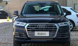 爆料奥迪降价了吗最近新闻,抢购热潮来袭！