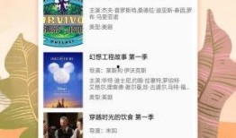 西湖矛盾学生爆料视频大全,真相与争议交织