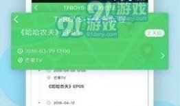 今日吃瓜爆料黑料官网视频,官网视频黑料大曝光
