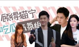 快乐吃瓜综艺在线观看免费,综艺盛宴等你来观