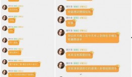 娱乐吃瓜酱周期,揭秘娱乐圈周期性热点事件背后的真相