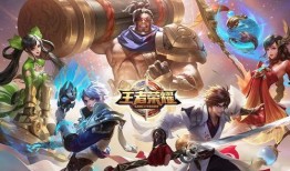 王者荣耀s20最新爆料战令皮肤,神秘爆料，全新英雄风采绽放