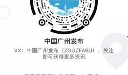 安义谣言学生爆料视频播放,学生爆料视频背后的真相