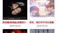 瓢花电影网在线观看,畅享在线观影新体验